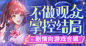 刘恺威李晓峰