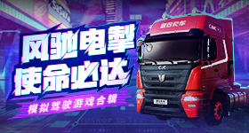 韩国游戏