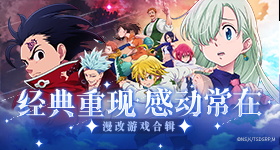 汗