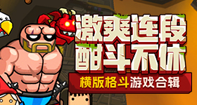 在大眼音乐节嚼起来了