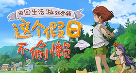 至今不知道庾澄庆家有多难搞